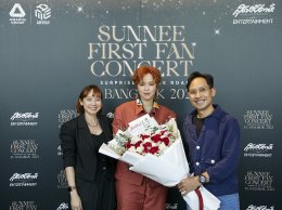 SUNNEE ทำ Sun Star สุดฟิน กับความพิเศษแบบใส่ใจและเซอร์ไพรส์สุดปัง ในแฟนคอนเสิร์ตครั้งแรกในบ้านเกิดตัวเองของซุป'ตาร์จีนสัญชาติไทย “SUNNEE FIRST FAN CONCERT ‘SURPRISE ON THE ROAD’ IN BANGKOK 2023”