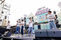 ฟินจิกแขน แฟนสุดจี๊ด กรี๊ดเมนสุดเสียง THANKS GOD IT’S FANDAY วันแฟนแห่งชาติ