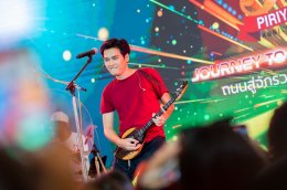 PAPER PLANES - โจอี้ แท็กทีมกองทัพศิลปิน มอบความสุขเกินพิกัด ในงาน “PIRIYAPUL 50th Anniversary JOURNEY TO THE UNIVERSE” งานฉลองครบรอบ 50 ปี “พิริยพูล” จัดเต็ม 3 วัน ครบรสความบันเทิง ชิม ชม ช็อป