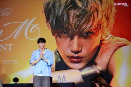 KAI อ้อน "เอื้อยครับ" ชวน EXO-L มาเดตกันกลางงาน Shopee x KAI Wait On Me FANSIGN EVENT พร้อมเปิดโหมด ON ต้อนรับความร้อนแรง  ทะลุองศากับคอนเสิร์ตเดี่ยวครั้งแรกในไทย