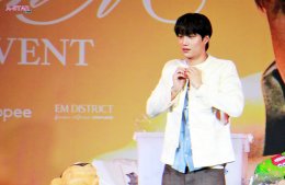 KAI อ้อน "เอื้อยครับ" ชวน EXO-L มาเดตกันกลางงาน Shopee x KAI Wait On Me FANSIGN EVENT พร้อมเปิดโหมด ON ต้อนรับความร้อนแรง  ทะลุองศากับคอนเสิร์ตเดี่ยวครั้งแรกในไทย