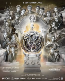 “จิ้นกันให้ YUPP!” ครั้งแรกกับคอนเสิร์ตต่างขั้วระหว่างสาย จิ้น-YUPP! จับมือสร้างปรากฎการณ์ เดือดไม่ยั้ง ฟินสะเทือนทุกบีท บนเวทีเดียวกัน