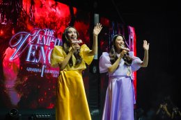 'จินนี่-เจน่า' ปล่อยเสน่ห์พิษรักกลางฟิลิปปินส์! จัดงานแฟนมีตครั้งแรก "GINJAY 1ST FAN MEETING {THE TEMPTING VENOM} IN MANILA"