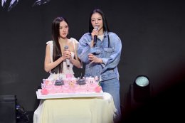อะตอม - ปริยะ จัดงาน ATOM PARIYA BIRTHDAY PARTY 2026 "SLAY DOWN" เบิร์ธเดย์อายุ 25 ปี กับเวอร์ชั่นที่ดีที่สุด!!!