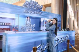 อะตอม - ปริยะ จัดงาน ATOM PARIYA BIRTHDAY PARTY 2026 "SLAY DOWN" เบิร์ธเดย์อายุ 25 ปี กับเวอร์ชั่นที่ดีที่สุด!!!