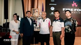 "มัธยมเท้าไฟ" ครั้งที่ 4 ประจำปี 2568 ชิงถ้วยพระราชทานฯ พร้อมยกระดับ "Fire Foot International" 2025 สู่เวทีโลก
