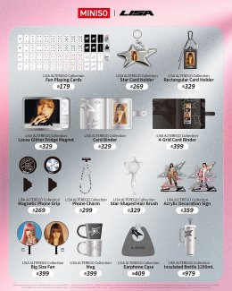 เตรียมรับแรงกระแทกความปังระดับโลก! MINISO × LISA GLOBAL POP-UP ปักหมุดเปิดตัวครั้งแรกในโลกที่ประเทศไทย ณ ICONSIAM!