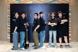 THE COMPOSE CAMP No.1 ปิดฉากความสำเร็จ SOLD OUT! แคมป์เติมไฟนักดนตรีรุ่นใหม่ จาก UNDA ALUNDA และ KRATING เตรียมเดินหน้าสู่รุ่นที่ 2