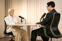 'น้ำนา-พีเค' เคมีชวนฟิน! ลุ้นโมเมนต์ "แกล้งคบ" พร้อมช็อกวงการ! 'อันดา' ไอดอลดังเปิดตัวแฟน ใน "Oops! Mysterious Sounds" EP.2