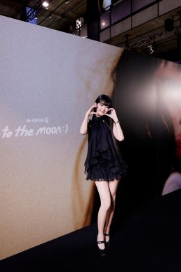 'มินนี่ (MINNIE of i-dle)' เสิร์ฟความสเปเชียลให้ NEVERLAND แบบใกล้ชิด โชว์ Live Session เปิดตัวดิจิทัลอัลบั้มเพลงไทย หูเคลือบทองทั้งงาน!!