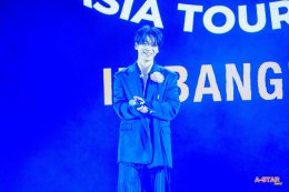 ศิลปินคนสำคัญกับความสัมพันธ์ที่ไม่รู้ลืม! 'คาซึยะ คาเมนาชิ' เซอร์วิสฉ่ำ เพื่อประเทศไทย-ประเทศแรก! "Kazuya Kamenashi TALK to MEFan Meeting Asia Tour 2026"