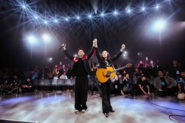 'บอย-พีธ' เสิร์ฟแฟนฉ่ำ หัวเราะร่า...น้ำตาท่วมฮอลล์ "PEACEMAKER THE RE:PEACE CONCERT 2026" เติมความสุขครบรส สุดปัง สุดจึ้ง สุดฟิน ให้สมกับที่รอคอยมา 23 ปี