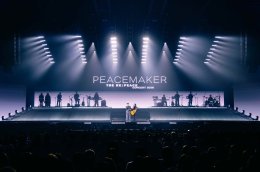 'บอย-พีธ' เสิร์ฟแฟนฉ่ำ หัวเราะร่า...น้ำตาท่วมฮอลล์ "PEACEMAKER THE RE:PEACE CONCERT 2026" เติมความสุขครบรส สุดปัง สุดจึ้ง สุดฟิน ให้สมกับที่รอคอยมา 23 ปี