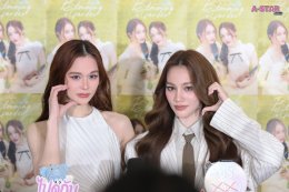 สุดอบอุ่น!!! แตงกวา-เหนือ แฟนมีตครั้งแรกในประเทศไทย TKNur 1st Fan Meeting in Our Blooming Garden  ที่อิ่มเอมไปด้วยความสุขและความฟิน