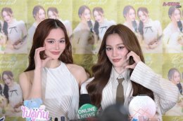 สุดอบอุ่น!!! แตงกวา-เหนือ แฟนมีตครั้งแรกในประเทศไทย TKNur 1st Fan Meeting in Our Blooming Garden  ที่อิ่มเอมไปด้วยความสุขและความฟิน