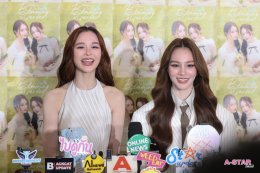 สุดอบอุ่น!!! แตงกวา-เหนือ แฟนมีตครั้งแรกในประเทศไทย TKNur 1st Fan Meeting in Our Blooming Garden  ที่อิ่มเอมไปด้วยความสุขและความฟิน