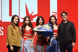 เซ็กซี่เกินลิมิต! VIIS โชว์เพลง "โดน (Don't)" ครั้งแรก ในคัมแบ็คสุดแซ่บ VIIS : DONT MISS THE PARTY โดนใจเธอใช่ป่ะ
