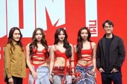 เซ็กซี่เกินลิมิต! VIIS โชว์เพลง "โดน (Don't)" ครั้งแรก ในคัมแบ็คสุดแซ่บ VIIS : DONT MISS THE PARTY โดนใจเธอใช่ป่ะ