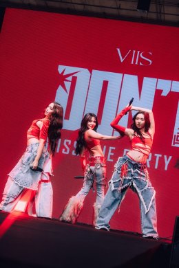 เซ็กซี่เกินลิมิต! VIIS โชว์เพลง "โดน (Don't)" ครั้งแรก ในคัมแบ็คสุดแซ่บ VIIS : DONT MISS THE PARTY โดนใจเธอใช่ป่ะ