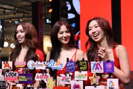 เซ็กซี่เกินลิมิต! VIIS โชว์เพลง "โดน (Don't)" ครั้งแรก ในคัมแบ็คสุดแซ่บ VIIS : DONT MISS THE PARTY โดนใจเธอใช่ป่ะ