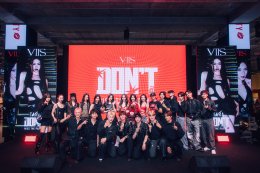 เซ็กซี่เกินลิมิต! VIIS โชว์เพลง "โดน (Don't)" ครั้งแรก ในคัมแบ็คสุดแซ่บ VIIS : DONT MISS THE PARTY โดนใจเธอใช่ป่ะ
