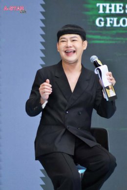 ได้เวลาเติมยองแจ! เตรียมรับพลังรักจาก "เจ้าชายของอากาเซ่" แล้วพุ่งชนเข้าไปในคอนเสิร์ต "2025 YOUNGJAE ASIA TOUR [Fermata] IN BANGKOK"