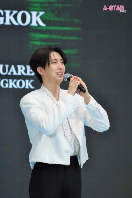 ได้เวลาเติมยองแจ! เตรียมรับพลังรักจาก "เจ้าชายของอากาเซ่" แล้วพุ่งชนเข้าไปในคอนเสิร์ต "2025 YOUNGJAE ASIA TOUR [Fermata] IN BANGKOK"