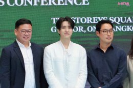 ได้เวลาเติมยองแจ! เตรียมรับพลังรักจาก "เจ้าชายของอากาเซ่" แล้วพุ่งชนเข้าไปในคอนเสิร์ต "2025 YOUNGJAE ASIA TOUR [Fermata] IN BANGKOK"