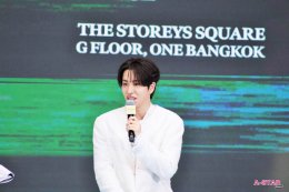 ได้เวลาเติมยองแจ! เตรียมรับพลังรักจาก "เจ้าชายของอากาเซ่" แล้วพุ่งชนเข้าไปในคอนเสิร์ต "2025 YOUNGJAE ASIA TOUR [Fermata] IN BANGKOK"