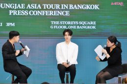 ได้เวลาเติมยองแจ! เตรียมรับพลังรักจาก "เจ้าชายของอากาเซ่" แล้วพุ่งชนเข้าไปในคอนเสิร์ต "2025 YOUNGJAE ASIA TOUR [Fermata] IN BANGKOK"