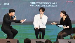 ได้เวลาเติมยองแจ! เตรียมรับพลังรักจาก "เจ้าชายของอากาเซ่" แล้วพุ่งชนเข้าไปในคอนเสิร์ต "2025 YOUNGJAE ASIA TOUR [Fermata] IN BANGKOK"