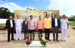 อบจ.สมุทรปราการ ร่วมกับกองทัพเรือ จารึกคุณกึกก้อง จัดทัพนักแสดงดังอย่างคับคั่ง ร่วมการแสดงแสงเสียงสื่อผสมในรูปแบบมิวสิคัลอิงประวัติศาสตร์ ตอน "ปราการพระจุล จารึกคุณ มหาราช ร.ศ.๑๑๒ เดอะมิวสิคัล"