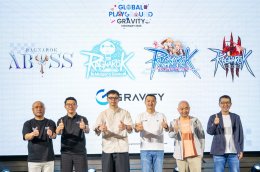 GRAVITY จัดงาน GLOBAL PLAYGROUND - GRAVITY VISIONARY 2026 ประกาศความสำเร็จ RAGNAROK ONLINE พร้อมเปิดตัว 4 เกมใหม่น่าจับตามองในปี 2026