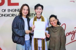 'พูห์ กฤติน' ภูมิใจ คว้าปริญญาตรีวิศวะ จุฬาฯ พร้อมลุยงานวงการบันเทิงเต็มตัว 