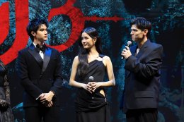 "ธี่หยด 3" กาล่าพรีเมียร์สุดยิ่งใหญ่!!! เปิดเทศกาลภาพยนตร์นานาชาติกรุงเทพฯ 2568 ก่อนสะพรึงเต็มตา 1 ตุลาคมนี้