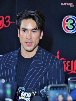 "ธี่หยด 3" กาล่าพรีเมียร์สุดยิ่งใหญ่!!! เปิดเทศกาลภาพยนตร์นานาชาติกรุงเทพฯ 2568 ก่อนสะพรึงเต็มตา 1 ตุลาคมนี้