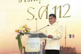 'น้ำตาล - ตั๊ก' สุดตื้นตัน เปิดม่าน "ปราการพระจุล จารึกคุณ มหาราช ร.ศ.112 เดอะมิวสิคัล" เทิดพระเกียรติ ร.5 ตรงกับเหตุการณ์จริง 13 ก.ค. ร.ศ.112 ส่งเสริมการท่องเที่ยวเชิงประวัติศาสตร์สมุทรปราการ