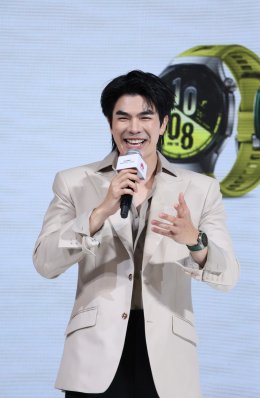 'มาย ภาคภูมิ' อวดลุคสุดเท่เปิดตัว HUAWEI WATCH GT 7 Series เผยเบื้องหลังความฟิต ยกให้เป็น โค้ชส่วนตัว บนข้อมือ