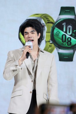 'มาย ภาคภูมิ' อวดลุคสุดเท่เปิดตัว HUAWEI WATCH GT 7 Series เผยเบื้องหลังความฟิต ยกให้เป็น โค้ชส่วนตัว บนข้อมือ