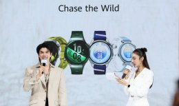 'มาย ภาคภูมิ' อวดลุคสุดเท่เปิดตัว HUAWEI WATCH GT 7 Series เผยเบื้องหลังความฟิต ยกให้เป็น โค้ชส่วนตัว บนข้อมือ