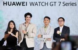 'มาย ภาคภูมิ' อวดลุคสุดเท่เปิดตัว HUAWEI WATCH GT 7 Series เผยเบื้องหลังความฟิต ยกให้เป็น โค้ชส่วนตัว บนข้อมือ
