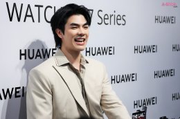 'มาย ภาคภูมิ' อวดลุคสุดเท่เปิดตัว HUAWEI WATCH GT 7 Series เผยเบื้องหลังความฟิต ยกให้เป็น โค้ชส่วนตัว บนข้อมือ