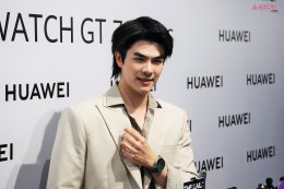 'มาย ภาคภูมิ' อวดลุคสุดเท่เปิดตัว HUAWEI WATCH GT 7 Series เผยเบื้องหลังความฟิต ยกให้เป็น โค้ชส่วนตัว บนข้อมือ