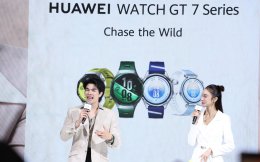 'มาย ภาคภูมิ' อวดลุคสุดเท่เปิดตัว HUAWEI WATCH GT 7 Series เผยเบื้องหลังความฟิต ยกให้เป็น โค้ชส่วนตัว บนข้อมือ