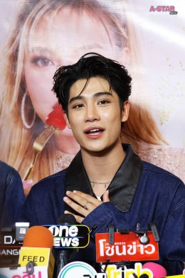 'อิน-องศา' บุกตลาด "A FAIR" เซ็นทรัล ลาดพร้าว แฟนคลับแห่กรี๊ดแน่น หวิดห้างแตก