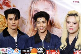 'อิน-องศา' บุกตลาด "A FAIR" เซ็นทรัล ลาดพร้าว แฟนคลับแห่กรี๊ดแน่น หวิดห้างแตก
