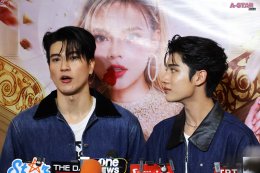 'อิน-องศา' บุกตลาด "A FAIR" เซ็นทรัล ลาดพร้าว แฟนคลับแห่กรี๊ดแน่น หวิดห้างแตก