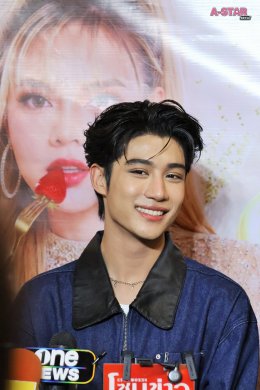 'อิน-องศา' บุกตลาด "A FAIR" เซ็นทรัล ลาดพร้าว แฟนคลับแห่กรี๊ดแน่น หวิดห้างแตก