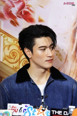'อิน-องศา' บุกตลาด "A FAIR" เซ็นทรัล ลาดพร้าว แฟนคลับแห่กรี๊ดแน่น หวิดห้างแตก