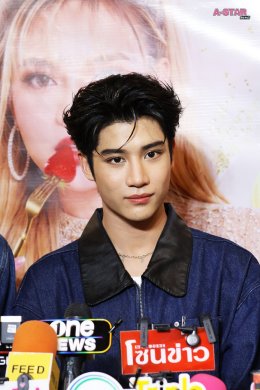 'อิน-องศา' บุกตลาด "A FAIR" เซ็นทรัล ลาดพร้าว แฟนคลับแห่กรี๊ดแน่น หวิดห้างแตก